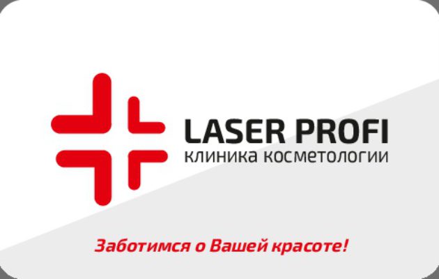 https://laserprofispb.ru/wp-content/uploads/2018/05/avers-001-630x400.jpg